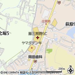 株式会社藤三熊野ショッピングセンター周辺の地図