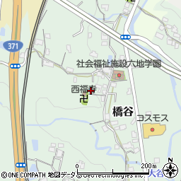 和歌山県橋本市橋谷434周辺の地図