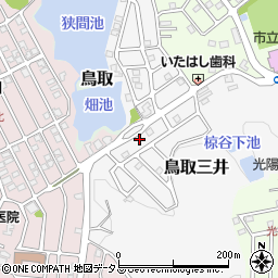 大阪府阪南市鳥取三井11周辺の地図