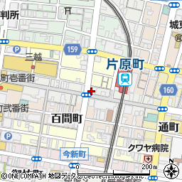 さかえドライ株式会社　片原町店周辺の地図