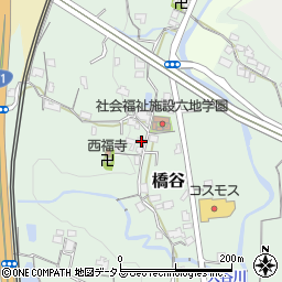 和歌山県橋本市橋谷428周辺の地図