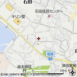 大阪府阪南市石田188周辺の地図