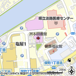 洲本市立洲本図書館周辺の地図