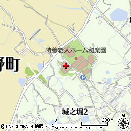 熊野町デイサービスセンターせいわ園周辺の地図