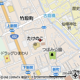 竹原区検察庁周辺の地図