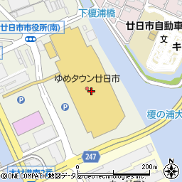 楽天モバイル　ゆめタウン廿日市店周辺の地図