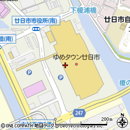 鎌倉パスタ ゆめタウン廿日市店周辺の地図