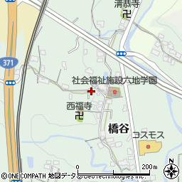 和歌山県橋本市橋谷435周辺の地図