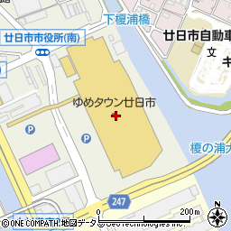 大阪王将廿日市ゆめタウン店周辺の地図