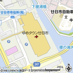 コメダ珈琲店 ゆめタウン廿日市店周辺の地図