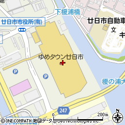 ひごペットフレンドリーゆめタウン廿日市店周辺の地図