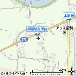 広島県東広島市黒瀬町宗近柳国1218周辺の地図