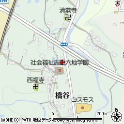 和歌山県橋本市橋谷331周辺の地図