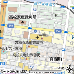 百十四銀行三越高松店 ＡＴＭ周辺の地図