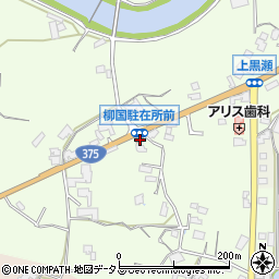 広島県東広島市黒瀬町宗近柳国974周辺の地図