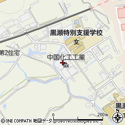 中国化成工業株式会社　本社・工場周辺の地図