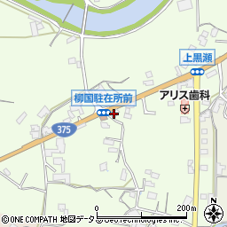 広島県東広島市黒瀬町宗近柳国970周辺の地図
