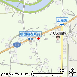 広島県東広島市黒瀬町宗近柳国959周辺の地図