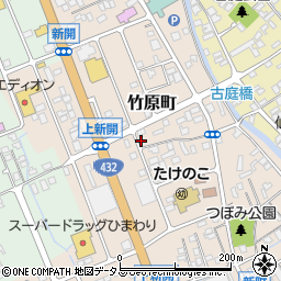 新庄行政書士事務所周辺の地図