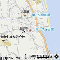 広島県尾道市因島大浜町三区1658-1周辺の地図