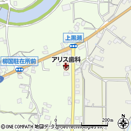 広島県東広島市黒瀬町宗近柳国932-1周辺の地図