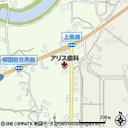 広島県東広島市黒瀬町宗近柳国932周辺の地図