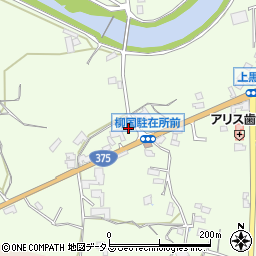 広島県東広島市黒瀬町宗近柳国978周辺の地図