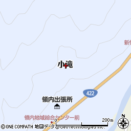 〒519-2523 三重県多気郡大台町小滝の地図