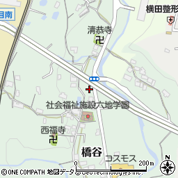 和歌山県橋本市橋谷594周辺の地図