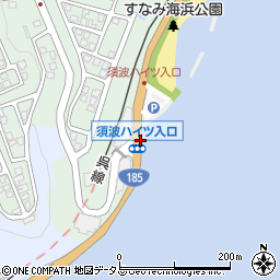 須波ハイツ入口周辺の地図