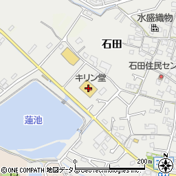 キリン堂阪南石田店周辺の地図