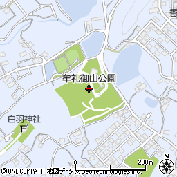 牟礼御山公園周辺の地図