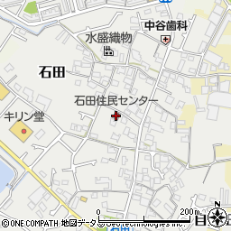 阪南市立石田住民センター周辺の地図