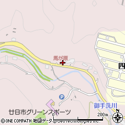 広島県廿日市市宮内2399周辺の地図