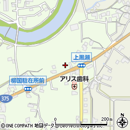 広島県東広島市黒瀬町宗近柳国921周辺の地図