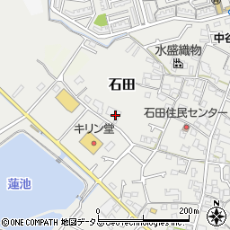 大阪府阪南市石田477周辺の地図