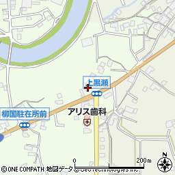 広島県東広島市黒瀬町宗近柳国915周辺の地図