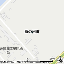 香川県坂出市番の州町周辺の地図