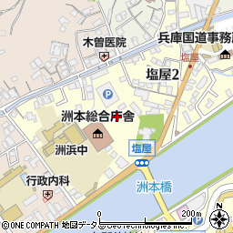 兵庫県淡路県民局洲本土木事務所　用地第１課周辺の地図