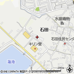 大阪府阪南市石田459周辺の地図