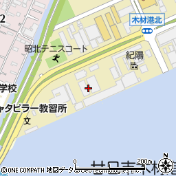 広島県廿日市市木材港北8周辺の地図