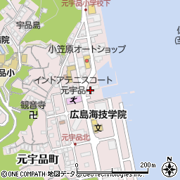 有限会社広島港湾造船所周辺の地図