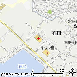 大阪府阪南市石田273周辺の地図
