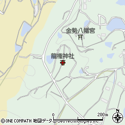 龍権神社周辺の地図