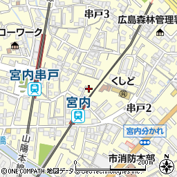 広島県廿日市市串戸周辺の地図