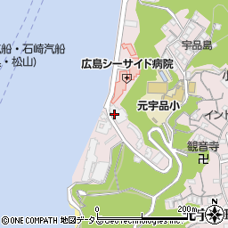 広島シーサイド病院元宇品居宅介護支援　事業所周辺の地図
