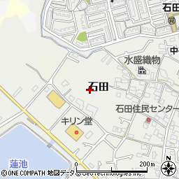 大阪府阪南市石田460周辺の地図