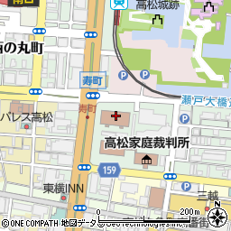 法務総合研究所　高松支所周辺の地図