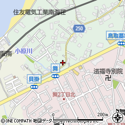 大阪府阪南市鳥取775周辺の地図