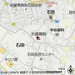 大阪府阪南市石田530周辺の地図